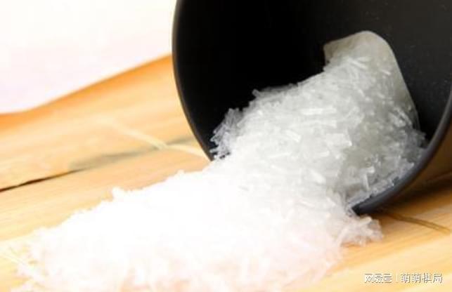 开云体育 开云官网105老人透露长寿“秘诀”从不吃这4种食物女人倒贴钱也别吃(图1)