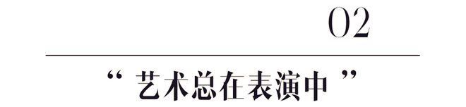 开云体育 开云平台张琼：图书是人类对未来最好的(图6)