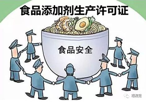 食品添加剂的真相丨零添加食品一定更健康吗？开云 开云体育(图4)
