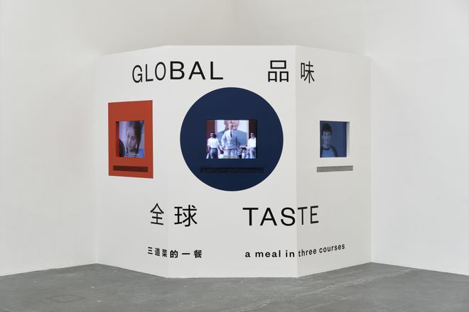 肮脏的市中心艺术家的乐土开云体育 开云平台(图9)