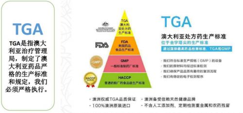 澳乐乳dha开云体育 开云官网持续领跑同行业打造明星品牌离不开品质的坚守(图3)
