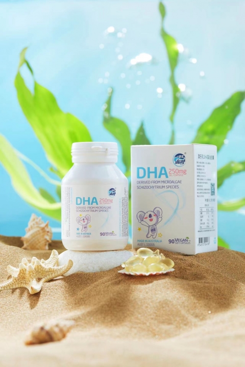 儿童吃dha开云 开云体育的最宜年龄选澳乐乳dha植物胶囊安全健康纳入怀中(图1)