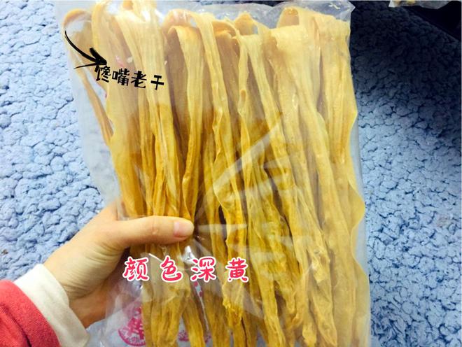 开云 开云体育买腐竹时：懂行人见到这3种腐竹扭头就走干货摊主：遇到行家了(图4)