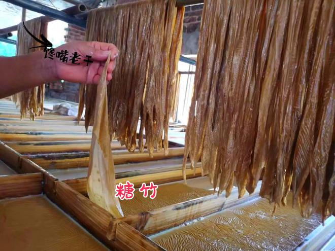 开云 开云体育买腐竹时：懂行人见到这3种腐竹扭头就走干货摊主：遇到行家了(图8)