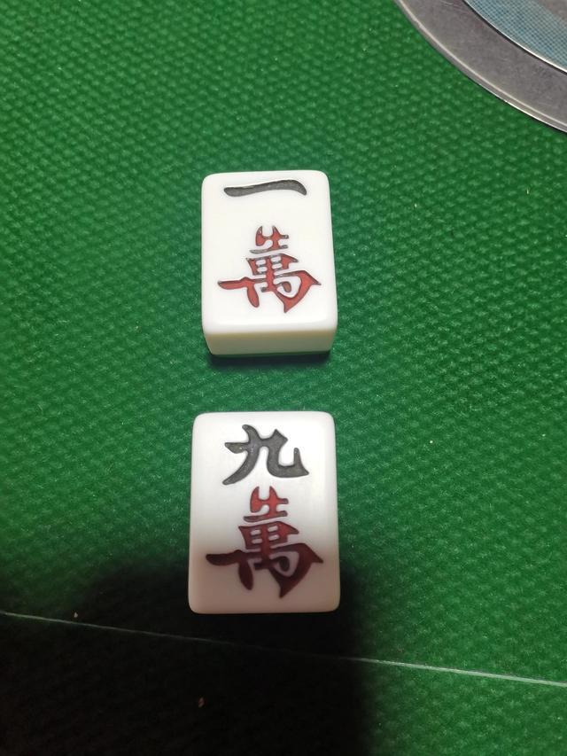 悬赏五十开云 开云体育平台万要一只明胶制作的鱿鱼(图3)