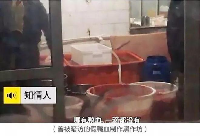 开云 开云体育APP火锅店员工自己都不会吃的5种肉！认清别乱“点”！(图2)
