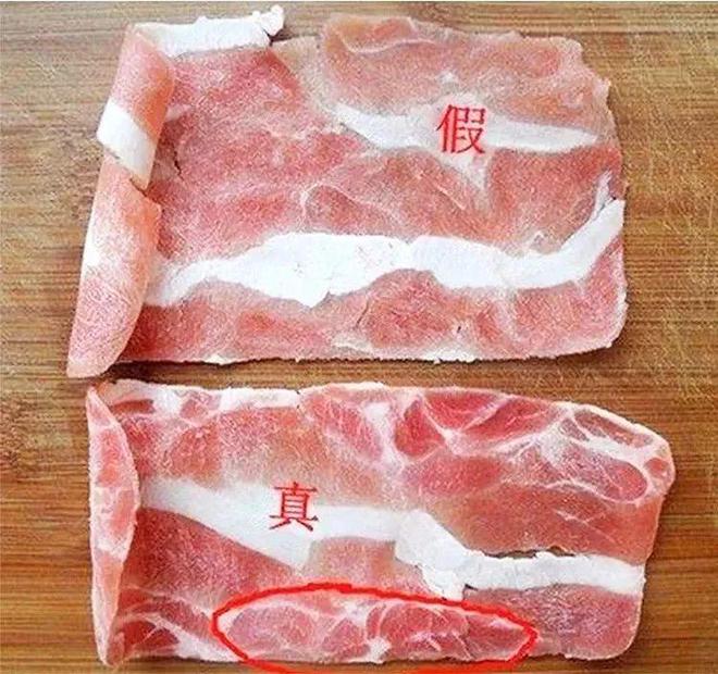 开云 开云体育APP火锅店员工自己都不会吃的5种肉！认清别乱“点”！(图4)