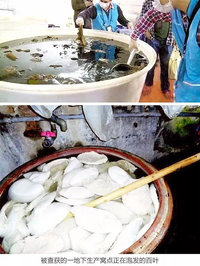 开云 开云体育APP火锅店员工自己都不会吃的5种肉！认清别乱“点”！(图8)