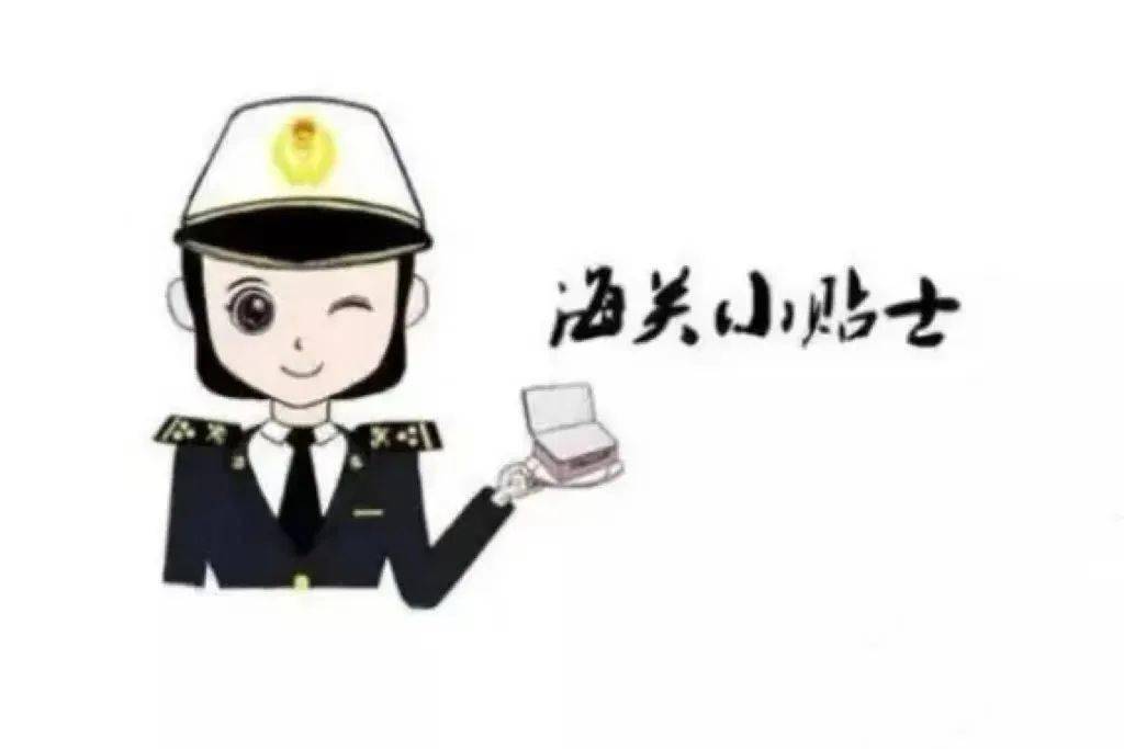 开云 开云体育平台解读｜进口燕窝通关指南(图10)