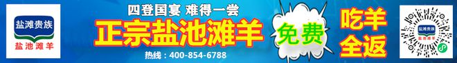 2023年俄罗斯国际食品添加剂和配料展览会报名启动开云体育 开云官网(图1)