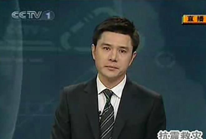 开云 开云体育APP赵普：初中学历逆袭央视主持汶川地震一哭成名为何突然消失？(图1)