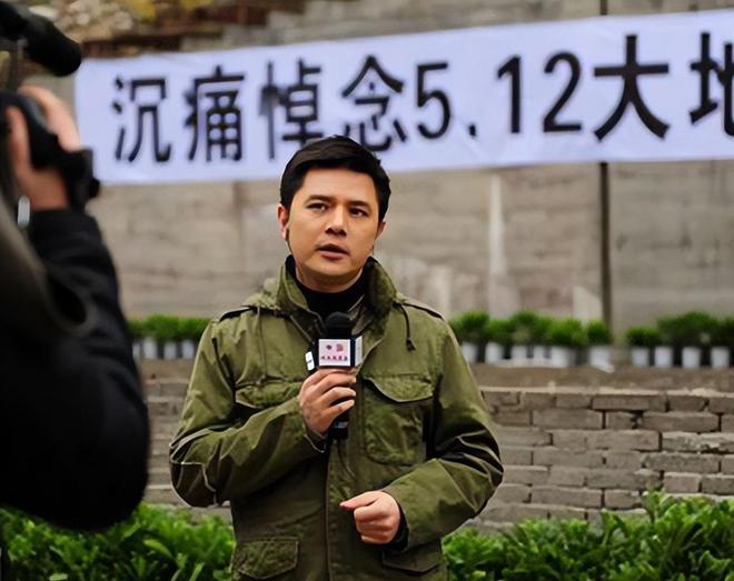 开云 开云体育APP赵普：初中学历逆袭央视主持汶川地震一哭成名为何突然消失？(图8)