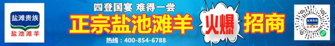 川渝共建特色食品重庆市重点实验室张宇昊教授团队在鱼皮明胶绿色制造领域取得重要进展开云 开云体育官网(图1)