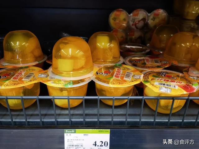 开云 开云体育官网“垂垂老矣”的果冻能否重回高光时刻？(图4)