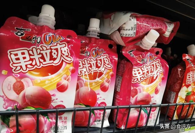 开云 开云体育官网“垂垂老矣”的果冻能否重回高光时刻？(图3)