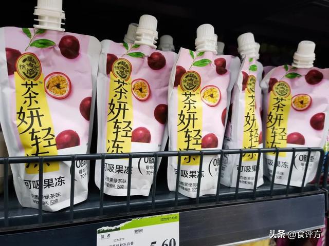 开云 开云体育官网“垂垂老矣”的果冻能否重回高光时刻？(图7)
