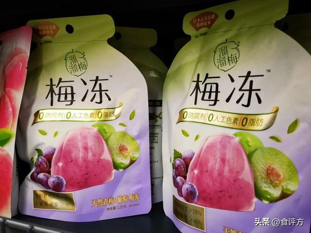 开云 开云体育官网“垂垂老矣”的果冻能否重回高光时刻？(图5)
