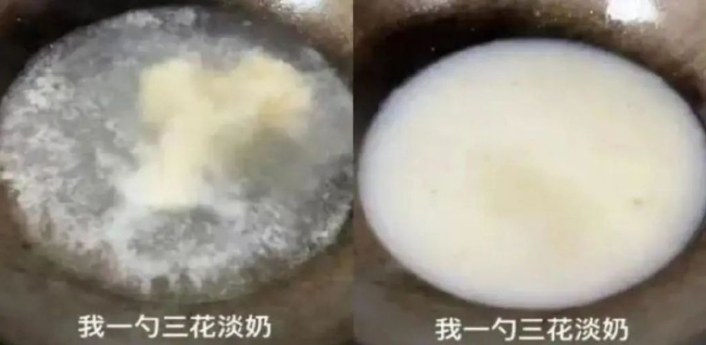 开云体育 开云官网这5种食品添加剂比油和盐更可怕！出现这种字眼的食品要少买！(图1)