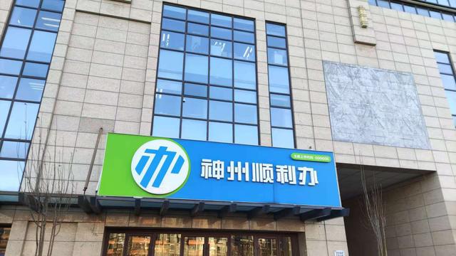 开云 开云体育前董事长神秘“失联”后收关注函！公司不吭声股价大跌26%者：谁来赔偿损失？(图1)