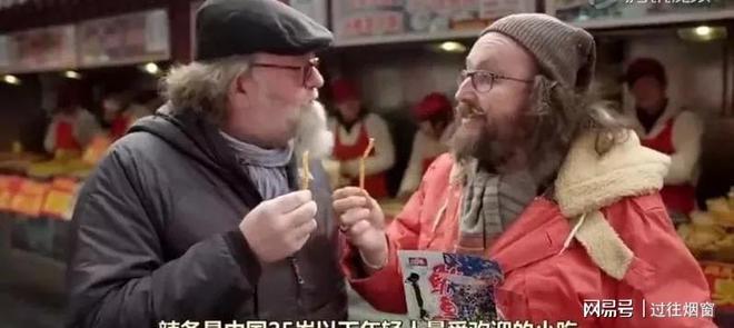 利润高？成本低？毁掉年轻人的健康体质往往只需要5毛Kaiyun 开云(图2)