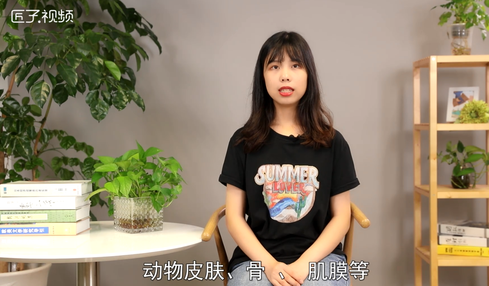 明胶是什么 - 匠子生活开云体育 开云官网(图1)