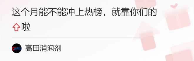 明胶消泡剂消除明开云 开云体育APP胶泡沫小妙招(图2)