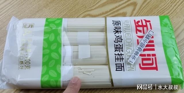 你家还在吃挂面吗？这3种挂面尽量不开云体育 kaiyun.com 官网入口要买了看完以后别再不懂(图6)