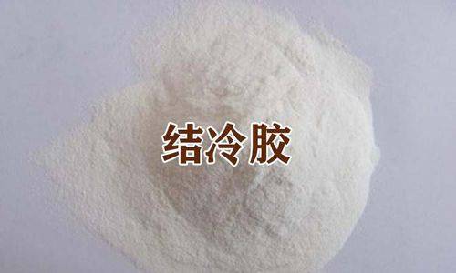 开云 开云体育结冷胶的应用知识值得看一下！(图1)