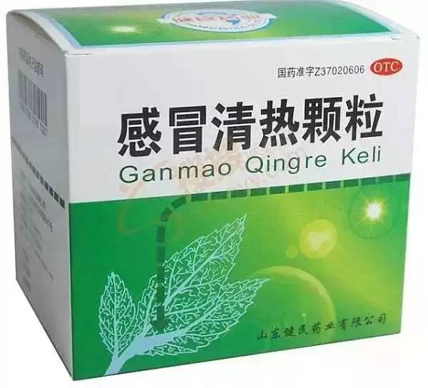 开云体育 开云官网感冒药盒上请看清这6个字非常重要！速看！(图6)