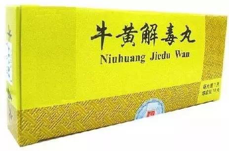 开云体育 开云官网感冒药盒上请看清这6个字非常重要！速看！(图7)