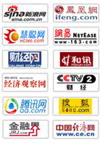 明胶项目商开云 开云体育平台业计划书(图2)