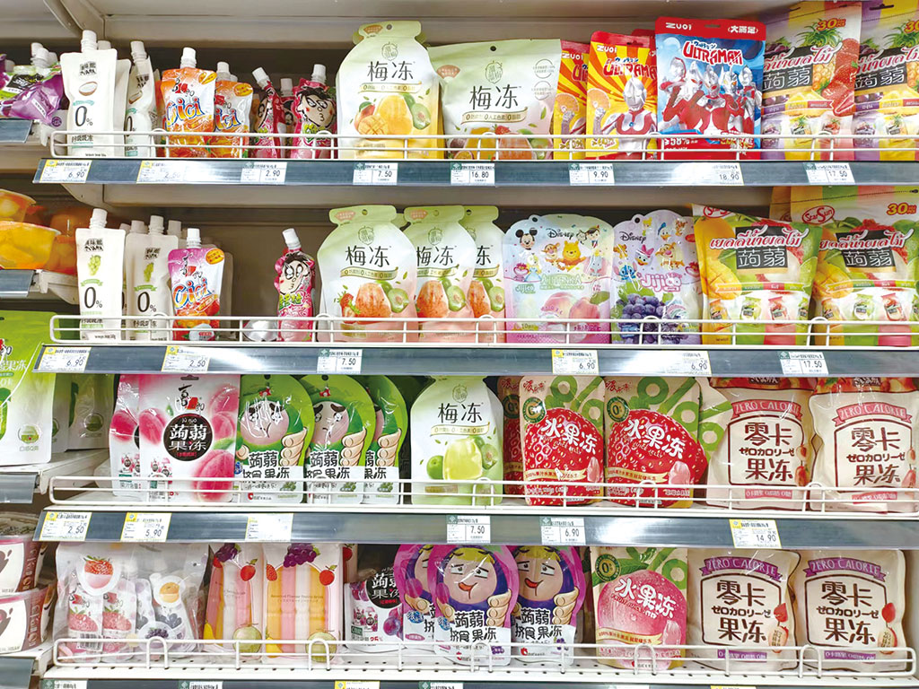 开云体育 kaiyun.com 官网入口果冻行业：逐渐走向休闲化消费场景(图1)
