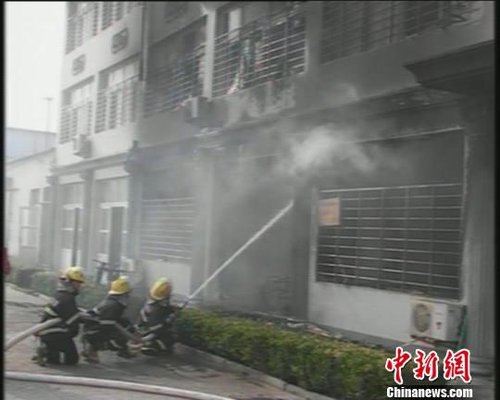 开云体育 kaiyun.com 官网入口河北明胶厂经理故意纵火销毁证据已被拘留(图2)