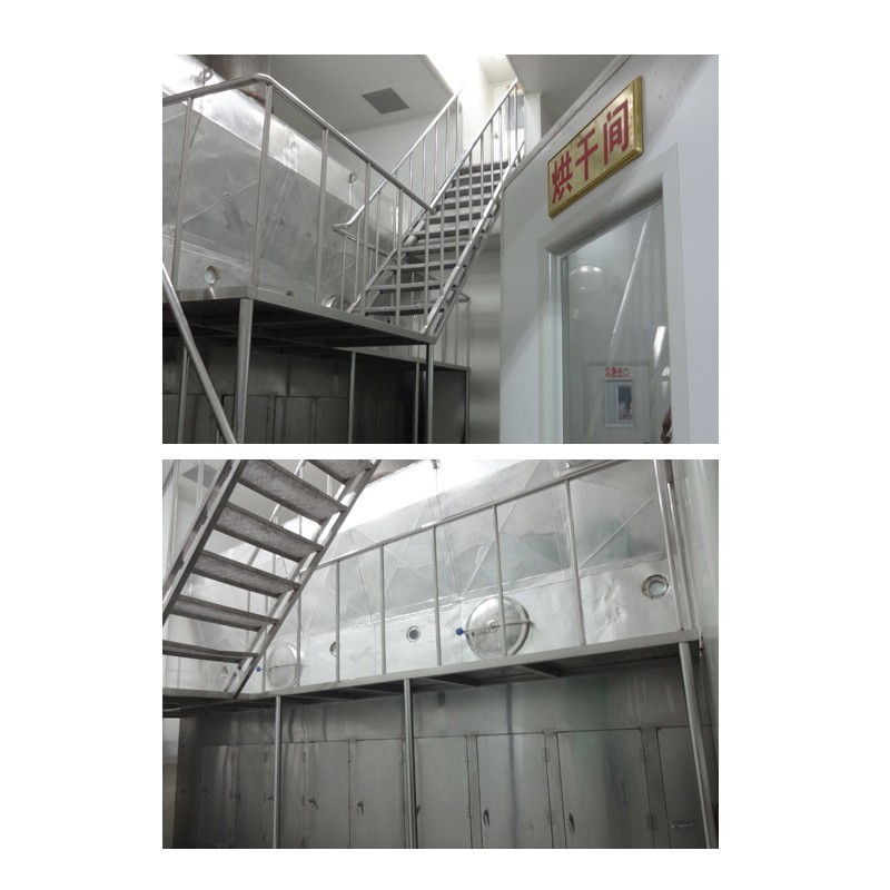 开云 开云体育官网明胶-品牌：陕西晨明-盖德化工网(图2)