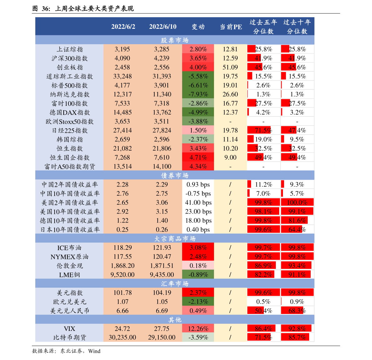明胶空心胶囊开云体育 开云官网说明书图片（明胶空心胶囊）(图1)