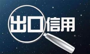 明胶行业增速如何 明胶市场分析2022开云 开云体育APP(图4)