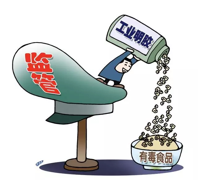 开云 开云体育官网曝光丨工业明胶做香肠 “畅销”3年8省 监管去哪了？(图4)