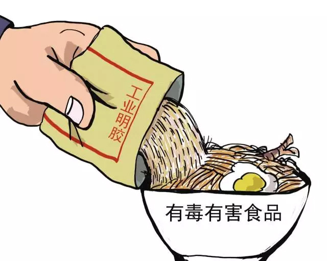 开云 开云体育官网曝光丨工业明胶做香肠 “畅销”3年8省 监管去哪了？(图2)