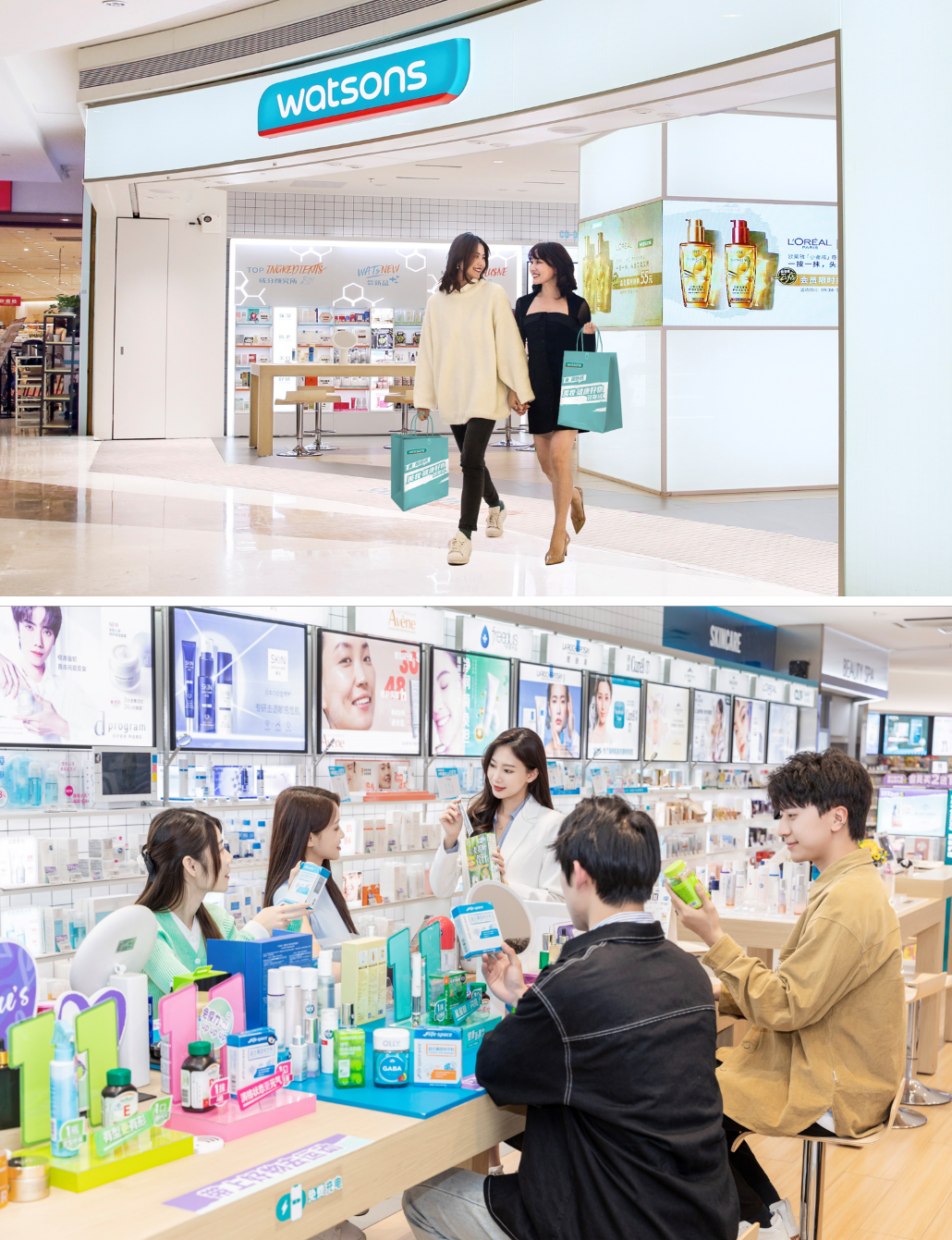 屈臣氏三年间增设近850家门店 2023年计划持续拓店逾300家Kaiyun 开云(图1)
