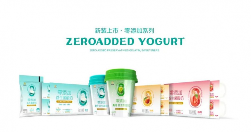 开云 开云体育零添加新品入围iSEE创新品牌百强榜辉山牛奶做对了什么？(图3)