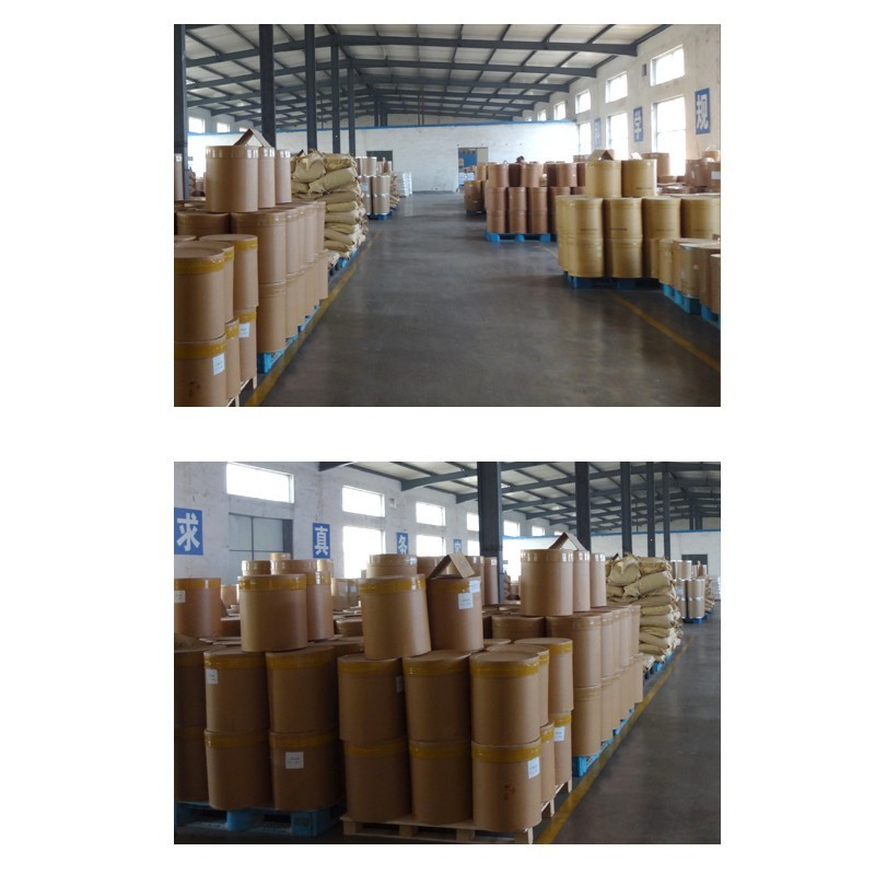 明胶-(开云 开云体育)(图1)