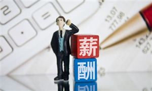 开云体育 kaiyun.com 官网入口明胶行业供给情况分析 2022年明胶行业需求及前景分析(图4)