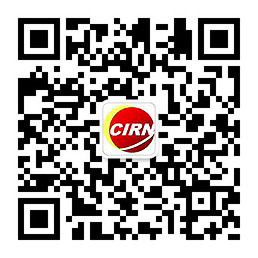 2022年明胶行业发展开云体育 开云平台前景及市场需求分析(图2)