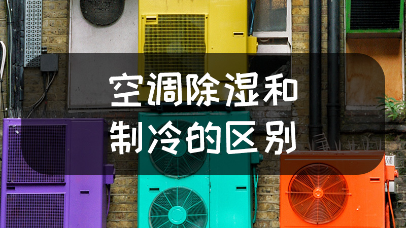明胶是什么-日常生活-百开云 开云体育官网科书网(图1)