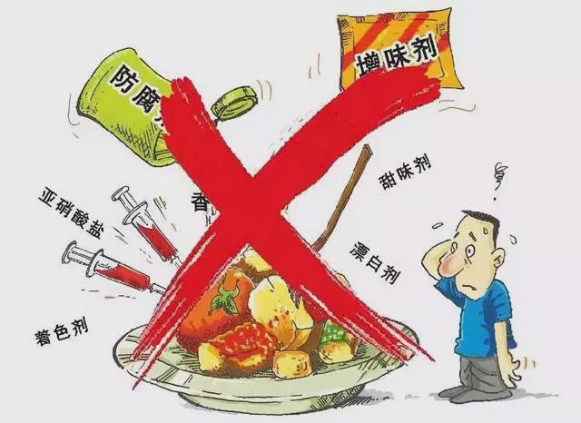 辛吉飞被央视点开云体育 开云平台名批评网友狂点赞！(图1)