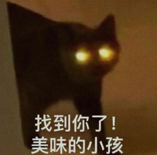 猫吃鱼真的安全么？猫：你开云体育 Kaiyun.com 官网入口只是打脸而我要烂脸！(图6)