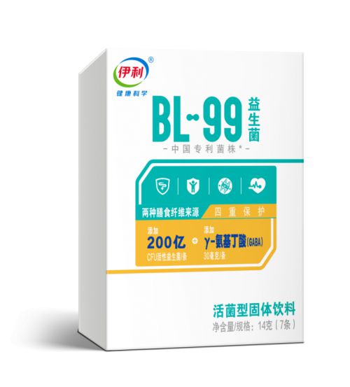 Kaiyun 开云体育益生菌哪个牌子好？伊利健康科学专为45+人群定制(图1)