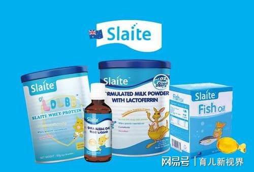 破坏开云 开云体育平台宝宝免疫力的坏习惯你中招了吗？（一）(图1)