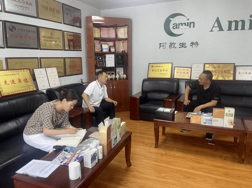 开云APP 开云官网入口基层动态知识产权服务进企业 优化营商环境促发展(图1)