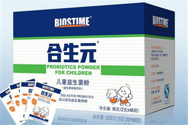 益生菌买哪种好 益生菌买什么牌子最好开云 开云体育平台(图1)